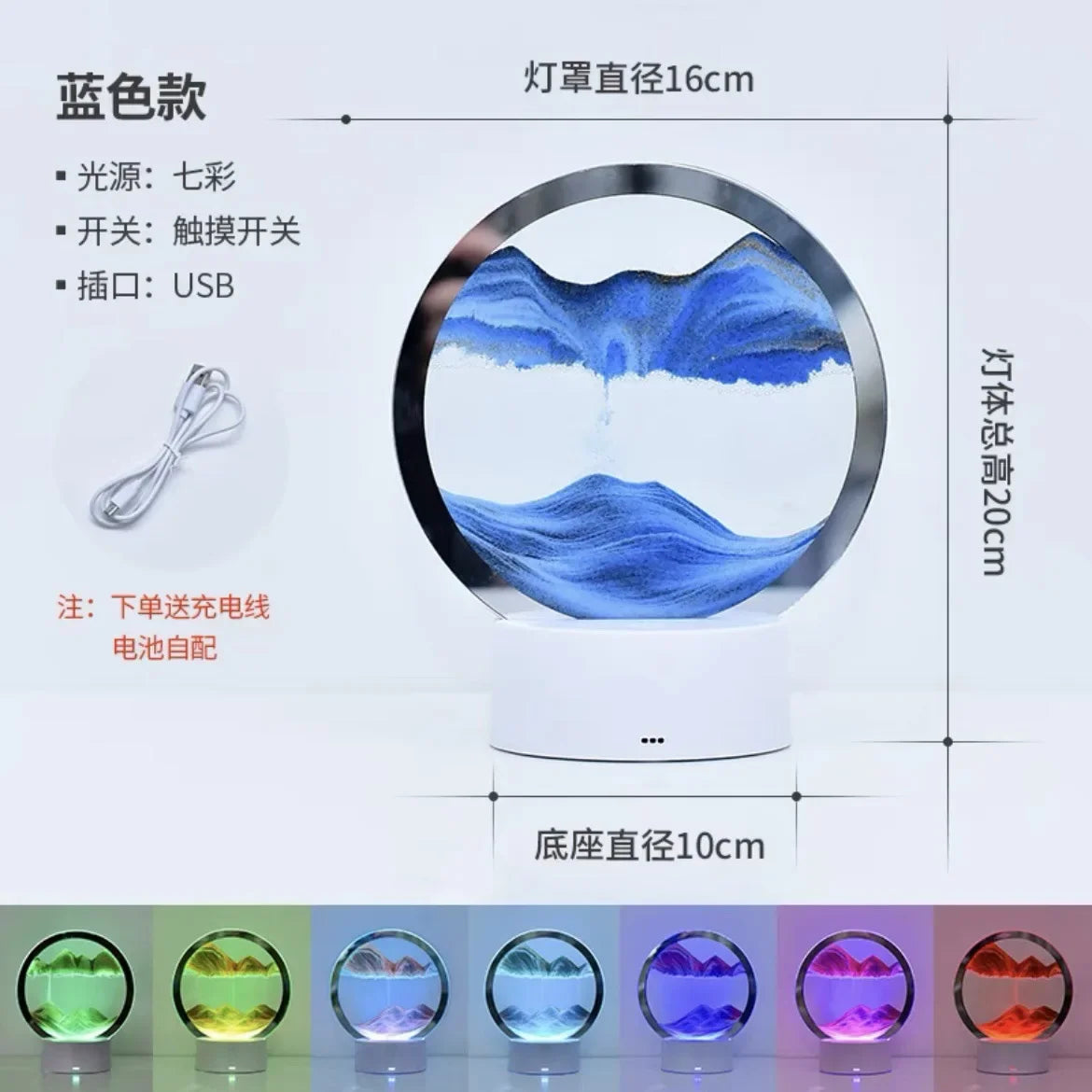 Mesmerizing 16-Color 3D Sandscape LED Hourglass Lamp - Dynamic Sand Art Night Light & Deep Sea Display - Perfect New Year Gift!