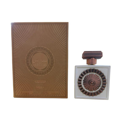 Lattafa Pride Nebras Elixir Eau de Parfum 100ml Spray - Captivating Fragrance Experience