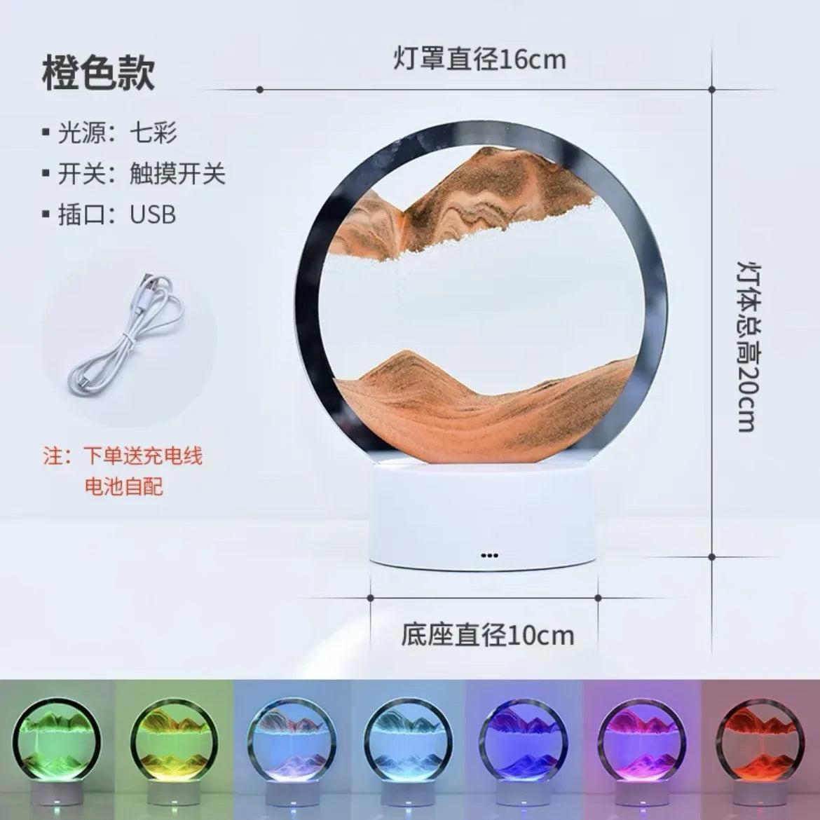 Portable Mesmerizing 16-Color 3D Sandscape LED Hourglass Lamp - Dynamic Sand Art Night Light & Deep Sea Display - Perfect New Year Gift!