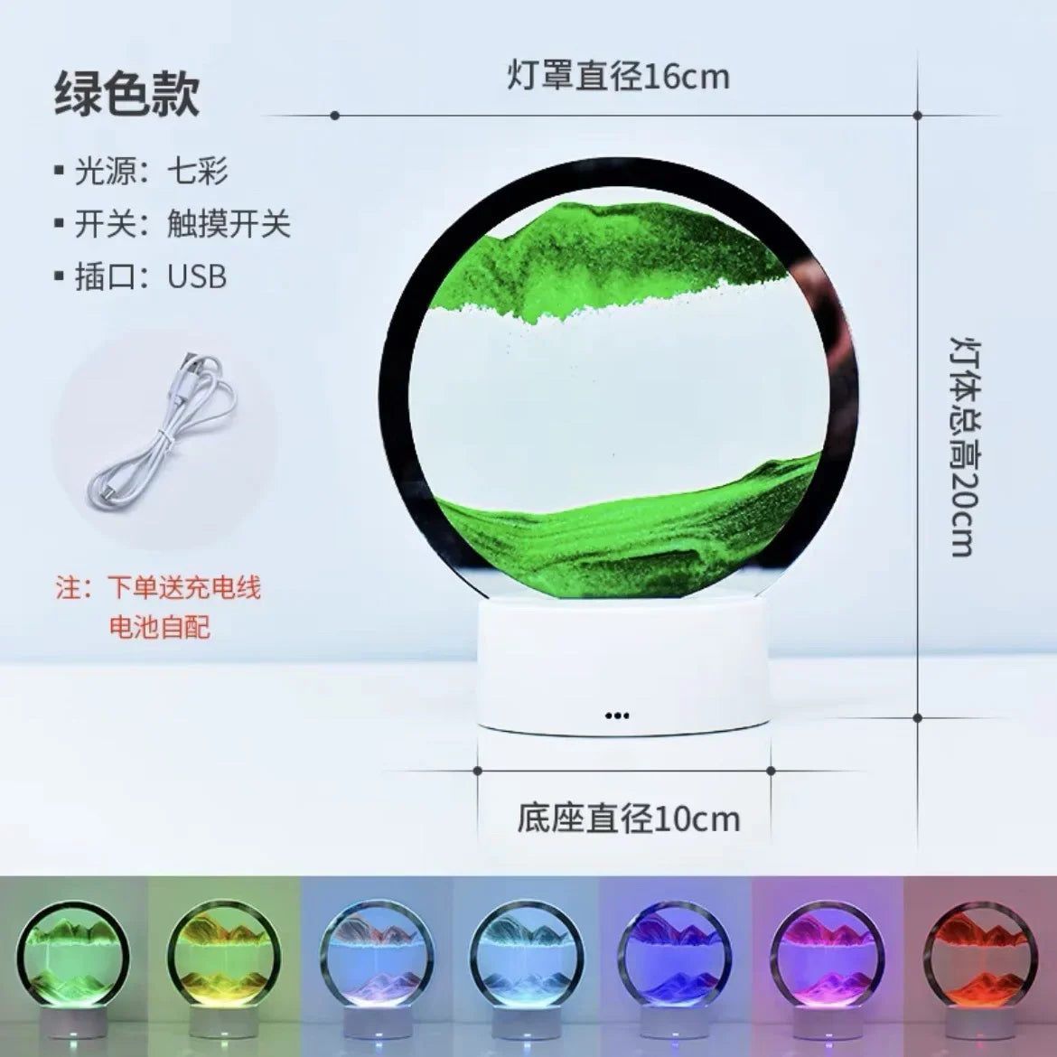 Mesmerizing 16-Color 3D Sandscape LED Hourglass Lamp - Dynamic Sand Art Night Light & Deep Sea Display - Perfect New Year Gift!
